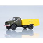 масштабная модель АС-161 (130) Автомобиль специальный 1 43