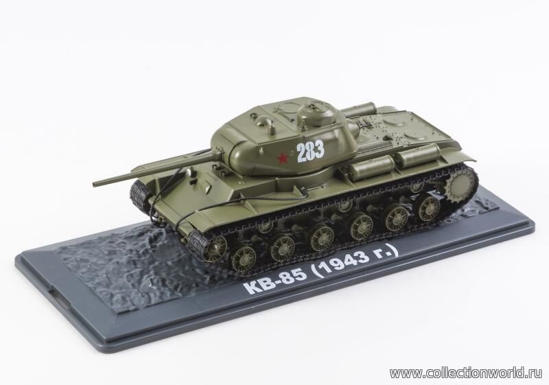 ТАНК КВ-85