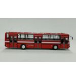 масштабная модель ИКАРУС 263.00 пунцовый 1 43