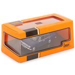 масштабная модель ВАЗ-2101 Жигули 1200 1970 1 43