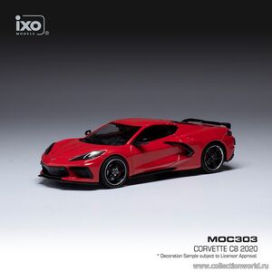 масштабная модель Chevrolet Corvette C8 2020 1 43