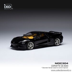 масштабная модель Chevrolet Corvette C8 2020 1 43