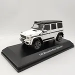 масштабная модель Mercedes-Benz G-class 4x4² G500 1 43
