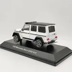 масштабная модель Mercedes-Benz G-class 4x4² G500 1 43
