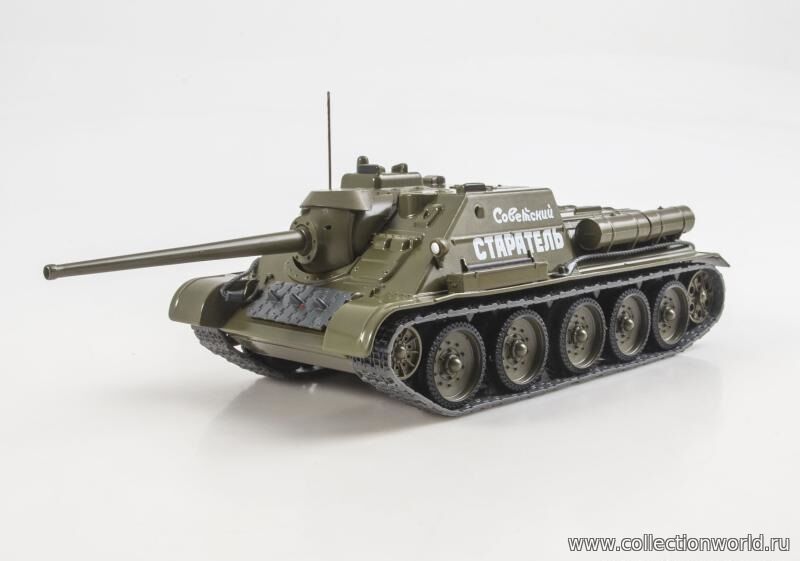 СУ-85 Истребитель танков СУ-85 Истребитель танков
