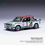 масштабная модель FIAT 131 Abarth #3 3 место Rally Monte Carlo 1979 1 43