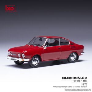 масштабная модель SKODA 110R 1978 1 43