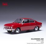 масштабная модель SKODA 110R 1978 1 43