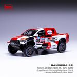масштабная модель Toyota Hilux GR DRK T1 #205 Ралли Дакар 2023 1 43