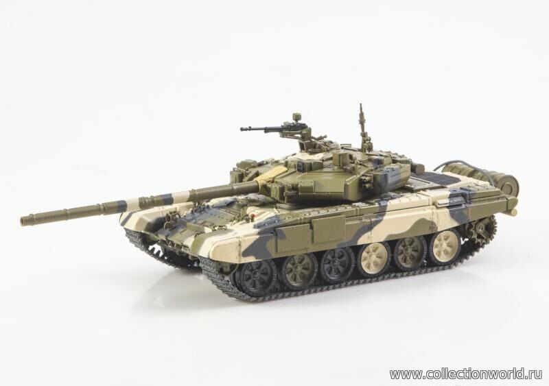 T-90 Уральский исполин