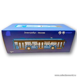 масштабная модель Модель Электробуса-6274 1 43
