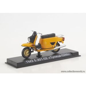 ТМЗ 5.301-02 «Тулица-02М» Последний мотороллер