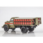 масштабная модель ГТК-32 (51) 1 43