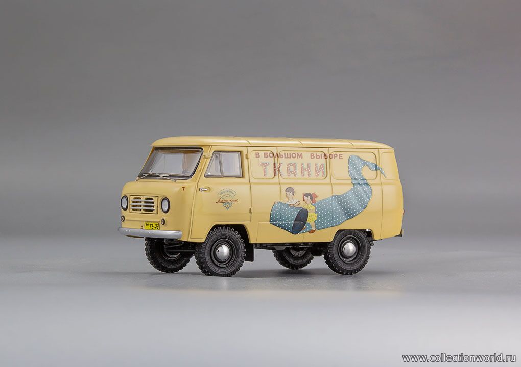 УАЗ-450 фургон - 1959 г. ТКАНИ