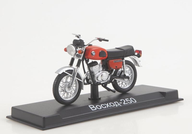 Восход-250 Утраченная перспектива